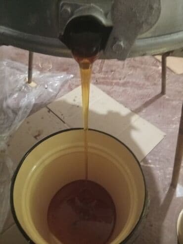 şüşə konfet: Təbii arı balı – şüşə bankalarda Məhsul təsviri: - Qızılı-çəhrayı — 9