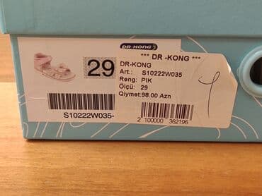 toxunma uşaq kedləri: Basanojkalar, Qız üçün, 29 — 6