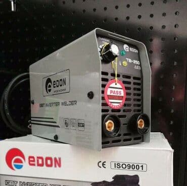 emusya vuran aparat: Qaynaq aparatı — 1