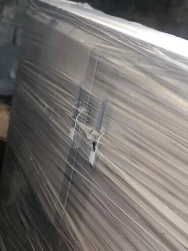 бу морозильная камера купить: Məhsul: ASLANMAKİNA Şüşəli soyuducu vitrin (market/kafe üçün) — 2