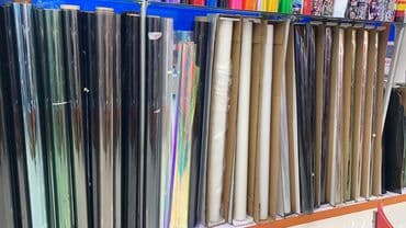 Şin və təkərlər: Günəşdən qoruyucu plenkalar — 7