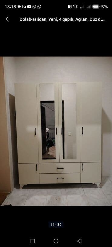 ванна 60 см ширина: Новый, Распашной, 4 двери Прямой шкаф, Шкаф-вешалка — 9