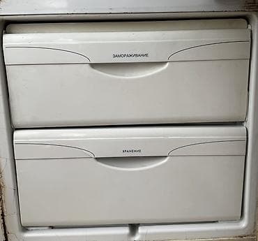 panel kamera: İki kameralı soyuducu, alt kamerada dondurucu. Xüsusiyyətlər: - Rəng — 3