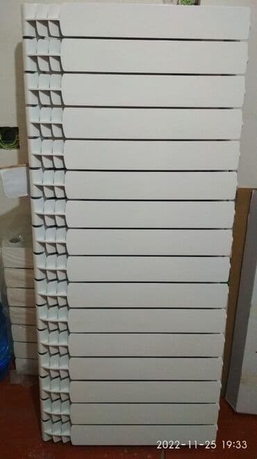 ucuz radiatorlar: Yeni Seksiyalı Radiator Alüminium — 2
