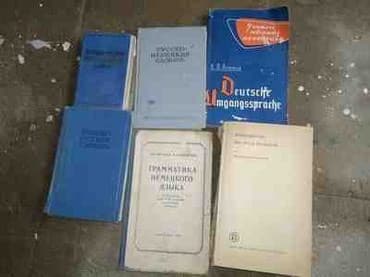 курсы немецкого языка в баку: Alman dili lügət
Qiymet kitabdan asilidir — 1