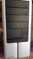 Keys,NEXT". Qida blokuilə. Yeni. Кейс,NEXT" . С блоком питания