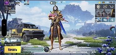 kozmetik: PUBG Mobile hesabı – zəngin kolleksiya və yüksək səviyyəli — 1