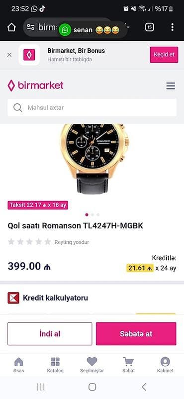 Qol saatı, Romanson, rəng - Qızılı