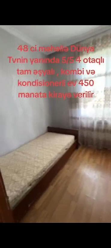 48 ci məhəllə. Dunya tivinin yani kiraye ev verilir. 5/5 mertebe — 6