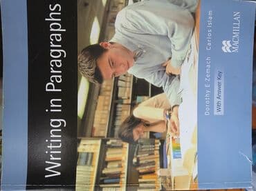 guven nesriyyati fizika pdf yukle: 10azn az ist olunub — 1