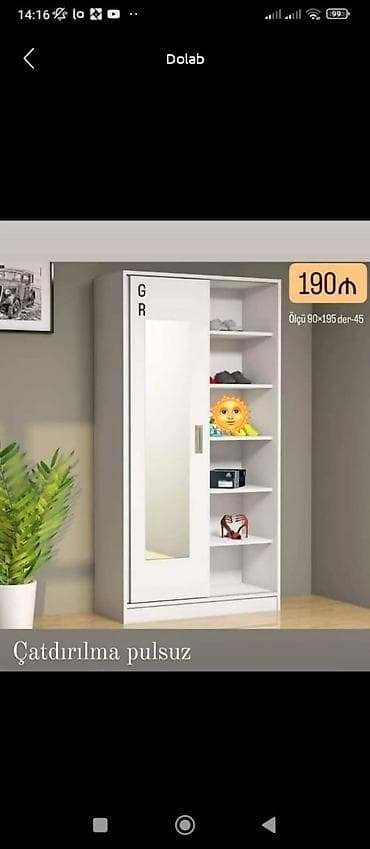 su cəni ikinci əl: Dolab — 1