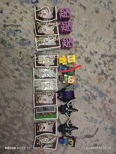 Fiqurlar: Fiqur, Plastik — 1