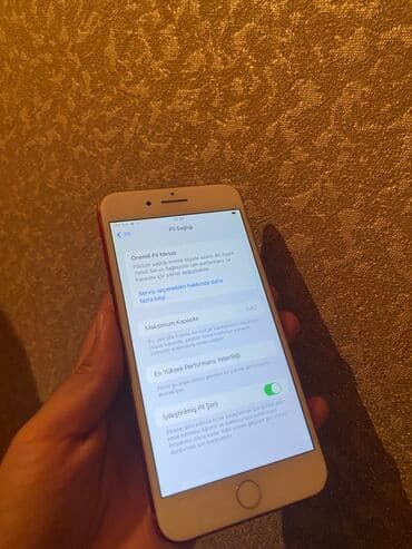 корпус пк: IPhone 7 Plus, Красный, Отпечаток пальца — 2