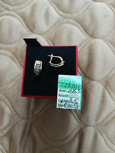 sirqa modelleri: Sırğa, Sarı qızıl, 583 Əyar, 3 g — 1