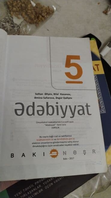 samir balakişiyev pdf 1 nəşr: Ədəbiyyat — 8