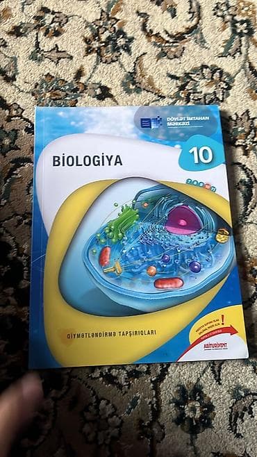 6 ci sinif bialogiya: Məhsul: “Biologiya – Qiymətləndirmə Tapşırıqları” kitabları (Dövlət — 3