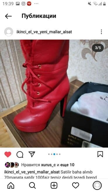 Ölçü: 38, rəng - Qırmızı, Yeni lalafo.az -da Ölçü: 38, rəng - Qırmızı, Yeni