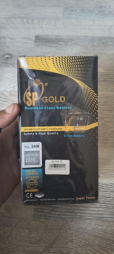 88 00 nokia: SP GOLD və ONYX mobil telefon batareyalari hamısı yeni karopkada - — 1