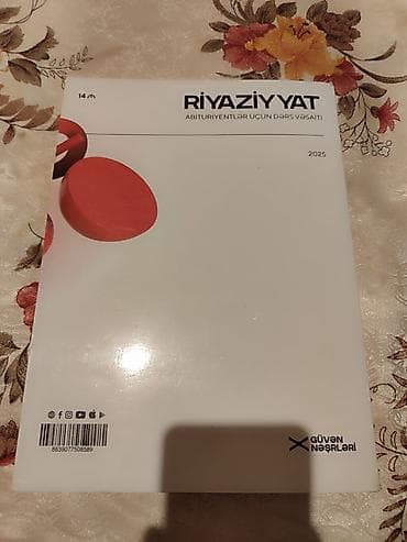 math: Kitab yenidir,heç istifadə olunmayıb. Ünvan içərişəhər metrosu — 2