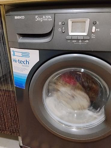 Paltaryuyan maşın Beko, 5 kq, İşlənmiş, Avtomat, Qurutma var, Kredit yoxdur, Ünvandan götürmə — 1
