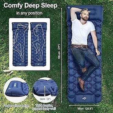 надувной матрас в баку: ALPENFUX şişmə yürüş/düşərgə yataq döşəyi - Ölçülər: təqr. 185 sm — 3