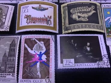 хочу продать марки: Müxtəlif ölkələrdən, o cümlədən SSRİ və Almaniya Demokratik — 6