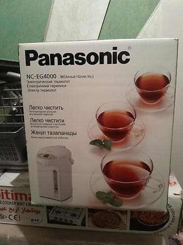 philips xenium 9@9h: Termopot Panasonic, 4 l, Yeni, Ünvandan götürmə — 1
