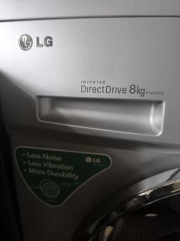 lg smart: Paltaryuyan maşın satılır. LG 8kq. 6 il işlədilib . bir dəfə ustada — 2