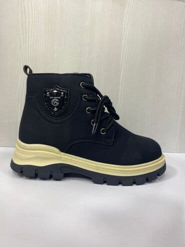 детские непромокаемые пеленки: Uşaq üçün istilikli qış botları - Model: “OFF WHINE” loqolu bağlama — 3