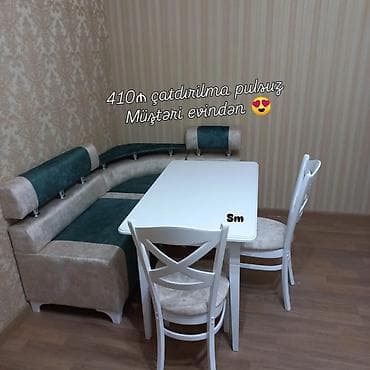 oturaca: Mətbəx üçün künc dəsti - Komplekt: künc divanı, düzbucaqlı masa, 2 — 1