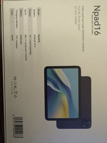 Kasalar: Nodizz Npad16 planşet Yaxsi veziyyetdedir.Ekranda qoruyucu plyonkasi — 4