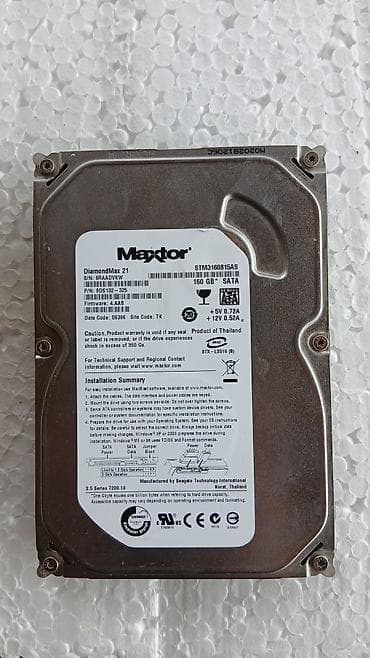 Korpuslar: Salam. Köhnə stolüstü kompüter hissələri satılır. 2×1GB RAM (cəmi 2GB) — 5