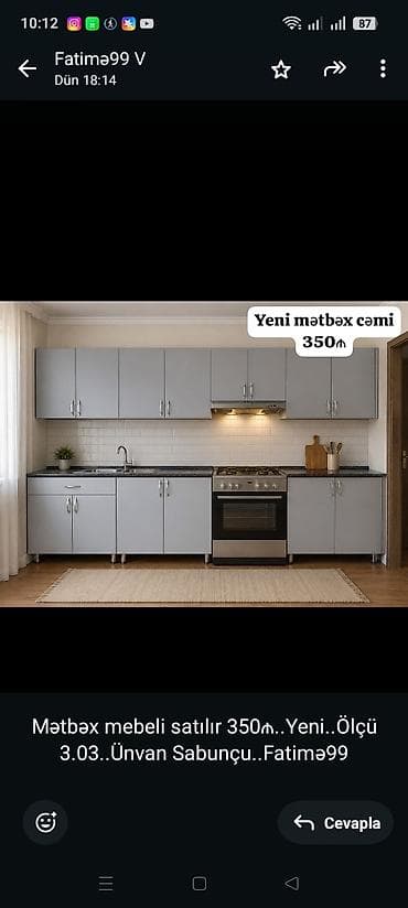 Mətbəx mebeli satılır 350₼. Yeni. Ölçü 3.03. Ünvan Sabunçu. Fatimə99