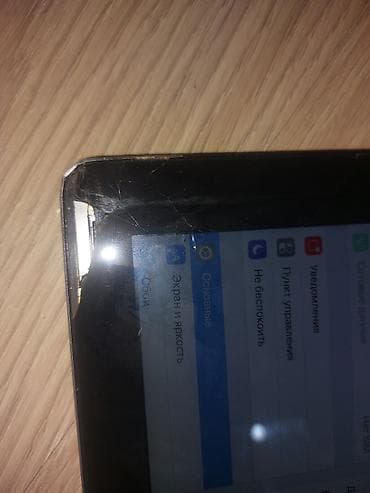 ipad tablet: İşlənmiş Apple iPad 4 (2012), 9,7", < 64 GB, Ünvandan götürmə — 3