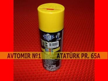 запчасти для авто: "help" pas açan bundan başqa hər növ avtomobi̇l aksessuarlarinin — 1