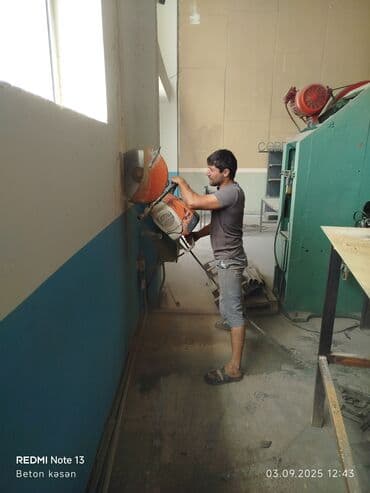 əreb azeri tercume: Beton kəsmə xidməti - Divar, döşəmə və tavanlarda dəqiq xəttli — 8