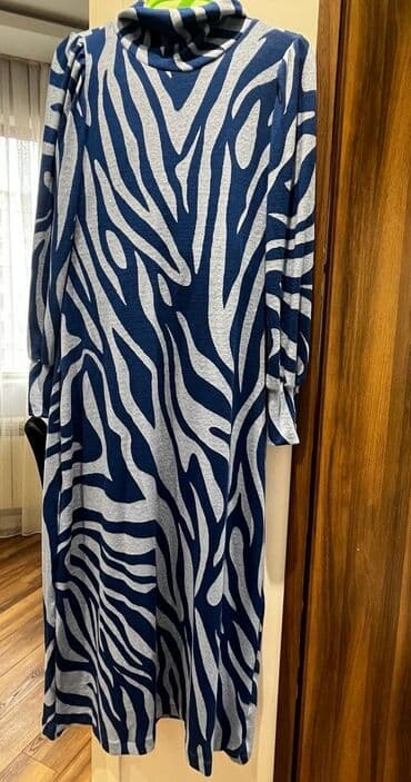 Donlar: Trendyoldan alinib.öçusu duz gəlmediyi ucun satilır.tirkodu.3cu — 6