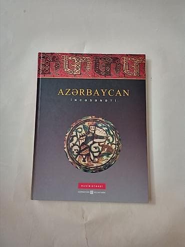 Məhsul: Azərbaycan mövzusunda illüstrasiyalı kitablar dəsti kitablar — 2