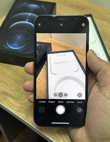 ayfon 10: IPhone 12 Pro, 128 GB, Göy, Zəmanət, Simsiz şarj, Face ID — 5
