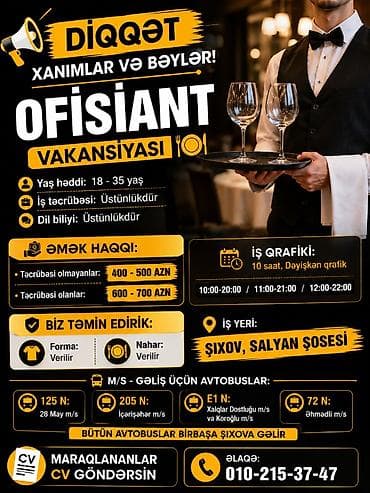online operator isi: Ofisiant tələb olunur, Restoran, Aylıq ödəniş, 18-29 yaş, Təcrübəsiz — 1