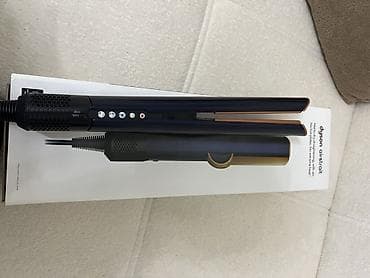 dönər toster: Ütü fen Dyson, 80 - 140 °C, Yeni, Ünvandan götürmə — 2