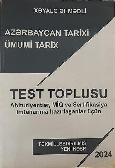 manga kitab: Xəyalə Əhmədli Azərbaycan-tarixi və Ümumi-tarix test toplusu 2024 — 1
