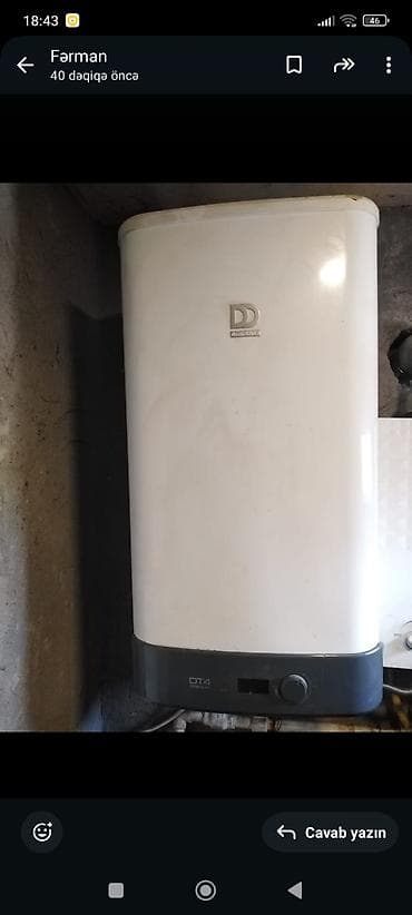 3 birinde printer: Double D DT4 Quantum su qızdırıcısı (elektrik) - Brend/model: Double — 1