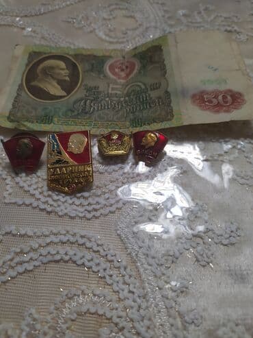 2 dollar aliram: Монеты — 8