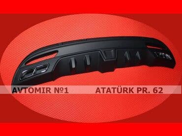 toknan isleyen masin ucun kondisioner: Difuser elantra 2013 🚙🚒 ünvana və bölgələrə ödənişli çatdırılma — 1