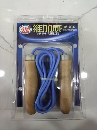 Atlama ipi. Metrolara və şəhərdaxili çatdırılma var