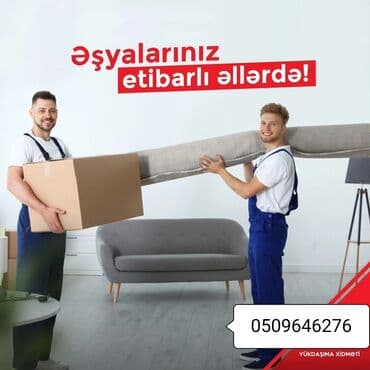 ayliq kiraye yuk masinlari: Yük Daşıma Xidməti Təklif Edir. √Evlərin,bağ evlərin köçürülməsi — 3