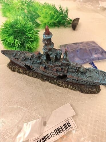 принадлежности для собак: Salam. Akvarium ləvazimatları satılır. Təzə vəziyyətdədir. Heç — 3