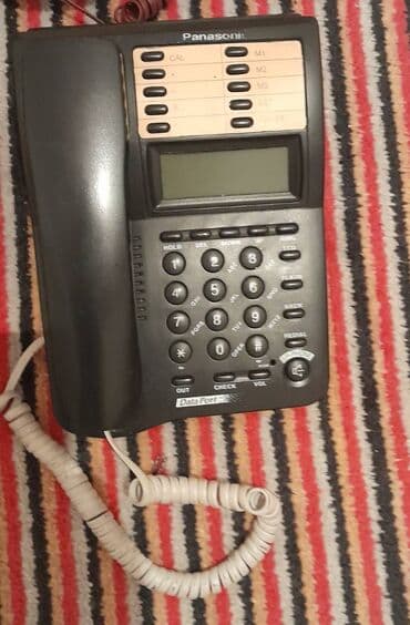 Кондиционеры: Стационарный телефон Проводной — 6