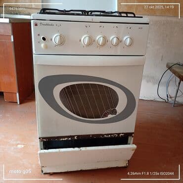 plitə: Plitə Qazlı, Ayrıca dayanan, 4 gözlü, İşlənmiş — 1